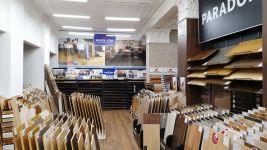 Логотип Підлога Сервіс, магазин підлогових покриттів м. Дніпро