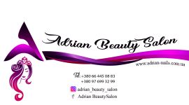 Логотип Adrian Beauty Salon м. Київ