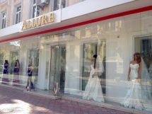 Логотип Allure, свадебный салон г. Одесса