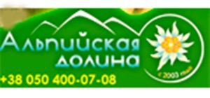 Логотип Альпійський долина, спортивно-оздоровча база м. Харків