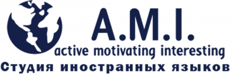 Логотип AMI, студия изучения иностранных языков г. Винница