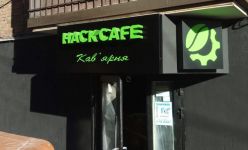 Логотип Анеле-Реклама, рекламно-виробнича компанія м. Київ