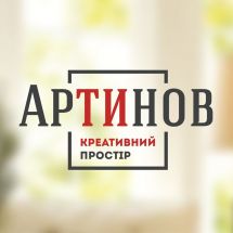 Логотип Креативное пространство "Артынов", антикафе г. Винница