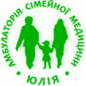 Логотип Юлия, амбулатория семейной медицины г. Киев