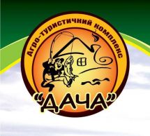 Логотип АТК "Дача" г. Хмельницкий