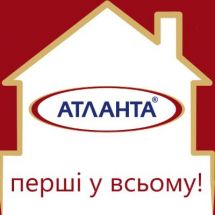 Логотип Атланта, агентство недвижимости г. Одесса