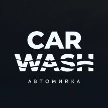Логотип CarWash, автомийка м. Одеса