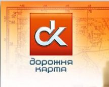 Логотип Автомагазин "Дорожная карта" г. Винница