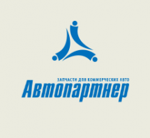 Логотип Автопартнер м. Житомир