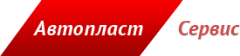 Логотип Автопласт Сервис, СТО г. Одесса