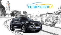 Логотип Автопрокат г. Винница