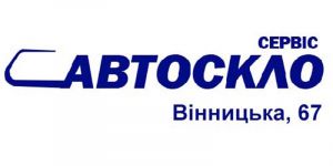 Логотип Автостекло, мастерская г. Хмельницкий