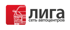 Логотип Автоцентр "ЛИГА" г. Хмельницкий