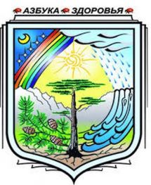 Логотип Азбука здоров'я, товари для краси та здоров'я м. Одеса