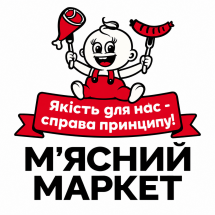 Логотип М’ясний маркет, магазин м. Хмельницький