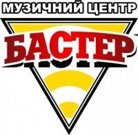 Логотип Бастер,Музыкальный центр г. Тернополь