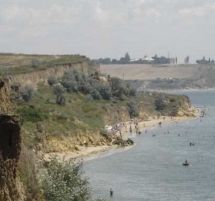 Логотип База отдыха Литорал г. Одесса