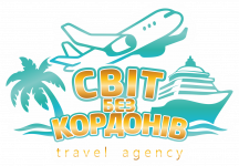 Логотип Море Турів, туристичне агентство м. Дніпро