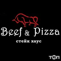 Логотип Beef&Pizza, стейк хаус г. Тернополь