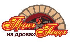 Логотип Прима піца, піцерія м. Полтава