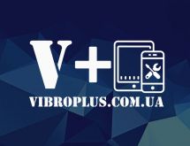 Логотип Vibroplus, інтернет-магазин комплектуючих до телефонів і планшетів м. Вінниця