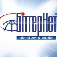 Логотип БиттерНет, интернет г. Тернополь