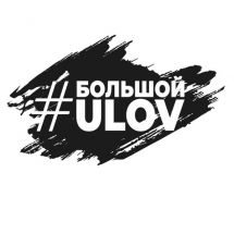 Логотип Большой Ulov, доставка суші м. Вінниця