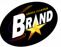 Логотип Brand, творча студія м. Житомир