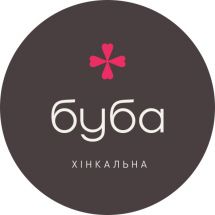 Логотип Buba Hinkalna, кафе г. Житомир
