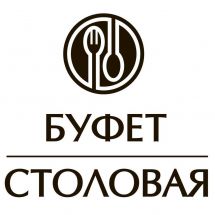 Логотип Буфет Столовая г. Одесса