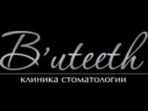 Логотип Клиника Buteeth г. Одесса