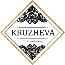 Логотип Бутик нижнего бел я и купальников «КРУЖЕВА» г. Хмельницкий