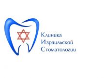 Логотип Клініка ізраїльської стоматології м. Київ