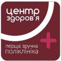 Логотип Центр Здоров'я, лікувально-діагностичний заклад м. Полтава