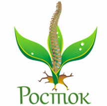Логотип Росток, центр вертебрології м. Полтава