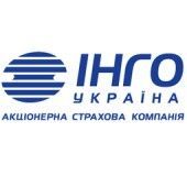 Логотип ЧАО АСК  "ИНГО Украина" г. Хмельницкий