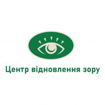 Логотип Центр відновлення зору г. Житомир