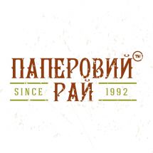 Логотип Бумажный рай, канцтовары для школы, офиса и дома г. Винница