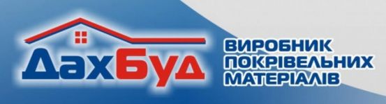 Логотип ДахБуд, виробництво, продаж металочерепиці м. Рівне
