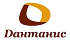 Логотип Дантанис г. Житомир