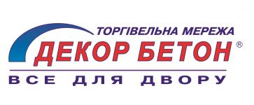 Логотип Декорбетон м. Вінниця