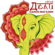 Логотип Дели, салон-магазин г. Одесса