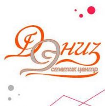 Логотип Деніз, естетик-центр м. Одеса