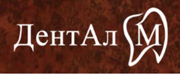 Логотип Dental-M (Дентал М), клиника современной стоматологии г. Одесса