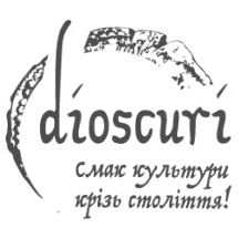 Логотип Диоскури, итальянско-грузинский ресторан г. Хмельницкий