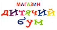 Логотип Дитячий Бум г. Житомир