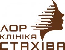Логотип До і після, клініка Стахіва г. Тернополь