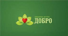 Логотип Добро, аптека г. Хмельницкий
