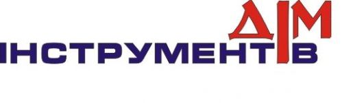 Логотип Дом Инструментов г. Хмельницкий