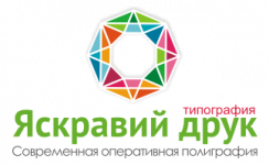 Логотип Яскравий друк, друкарня м. Харків
